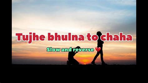 bhulana in english|bhulna to chaha.